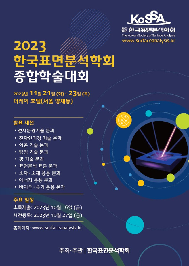 준비중입니다.